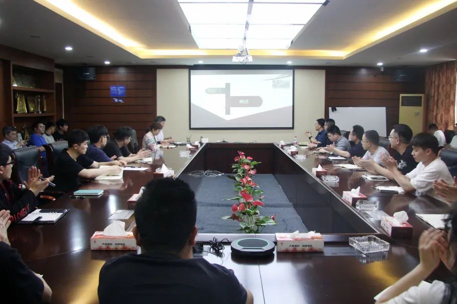 微信图片_20220817103649